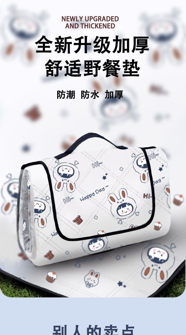 222b30d1-e7cc-49fe-a9d8-881f94b24758.jpe