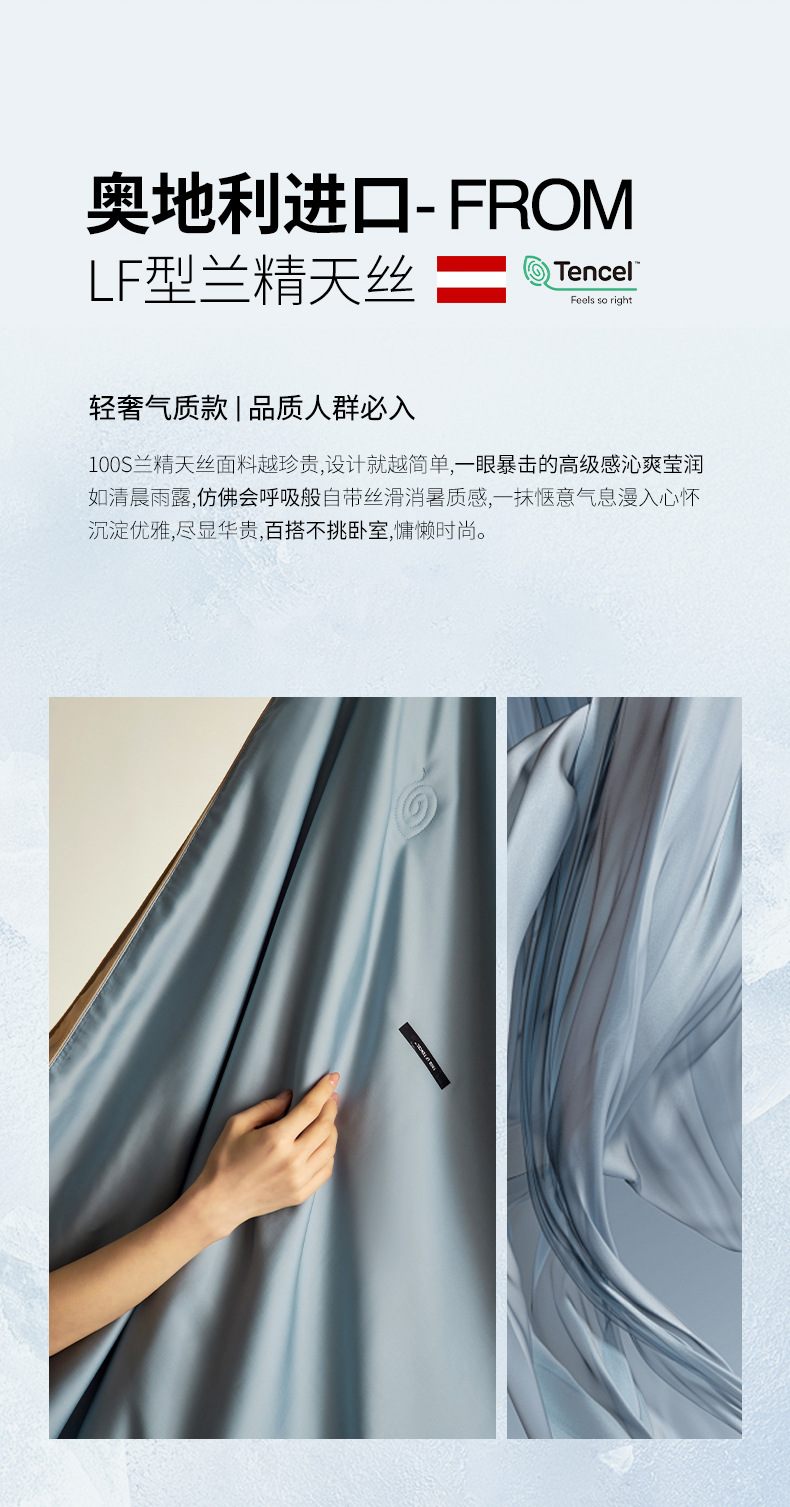 普鲁士蓝_02.jpg