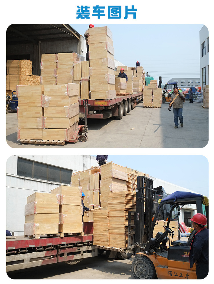 柜子装车