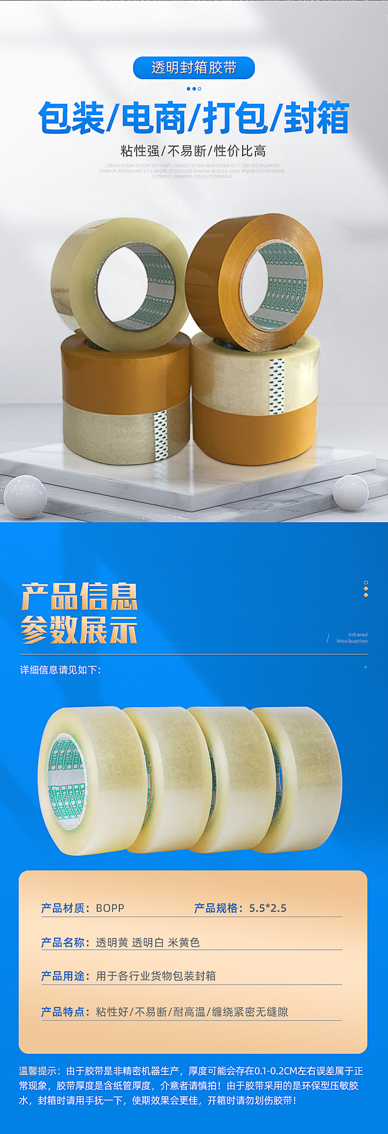 详情02
