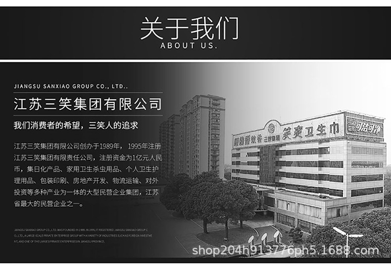 广告1.jpg