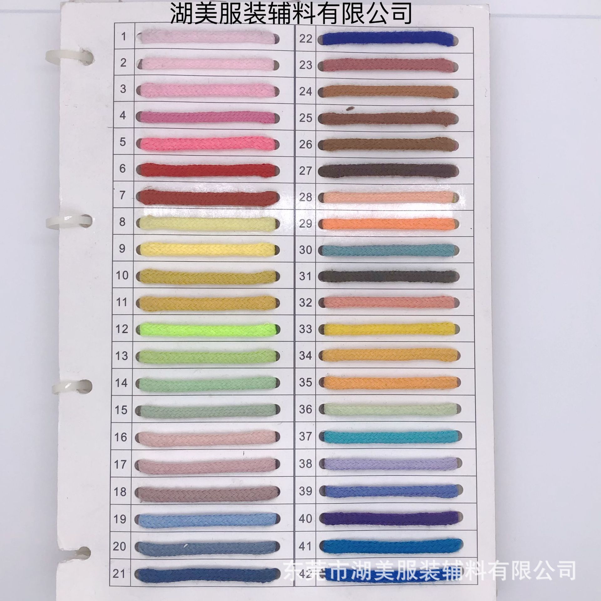 微信图片_20230505132552