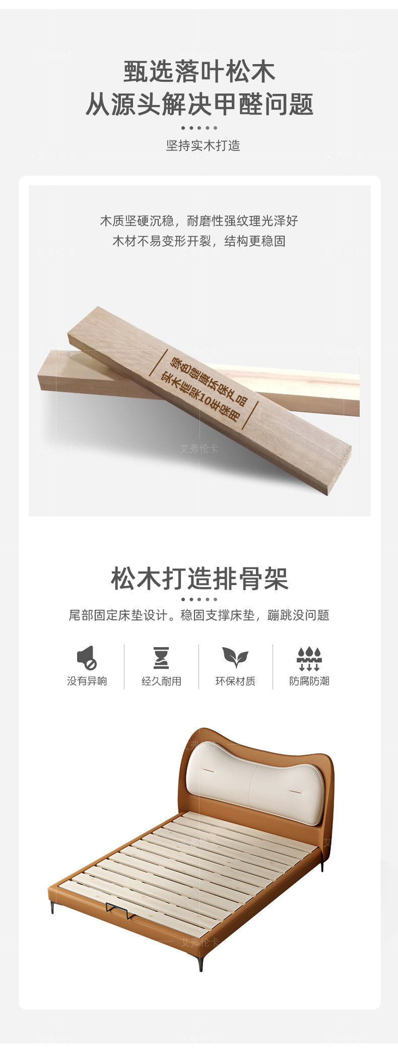 儿童床_05.jpg