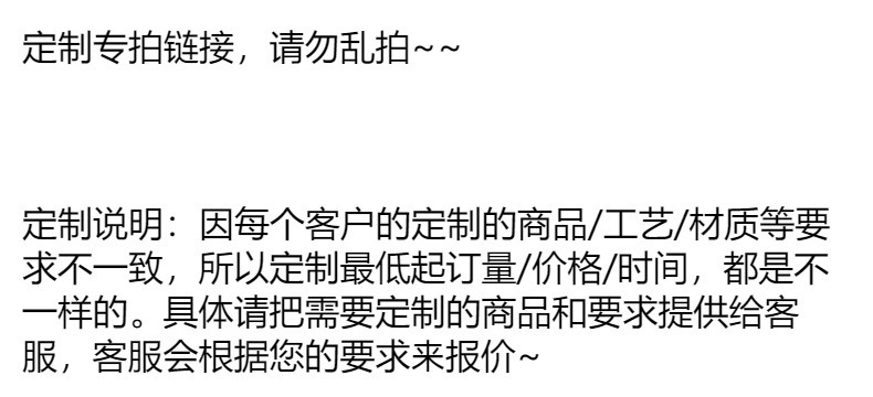 详情图01.jpg