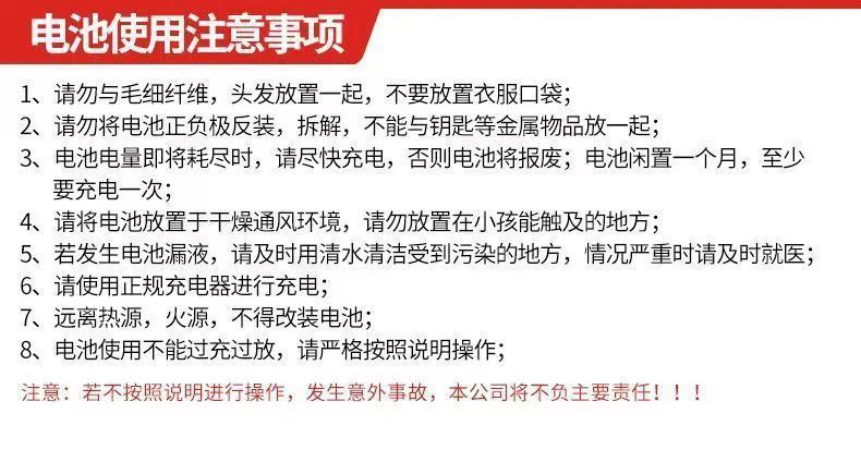 6385a55b-f40d-4576-97b6-a51b927ab343.jpe