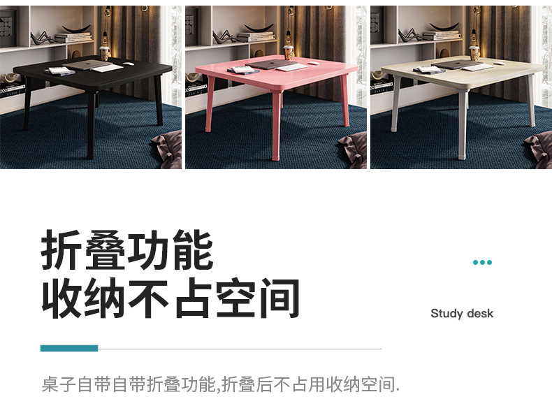 详情页_08.jpg