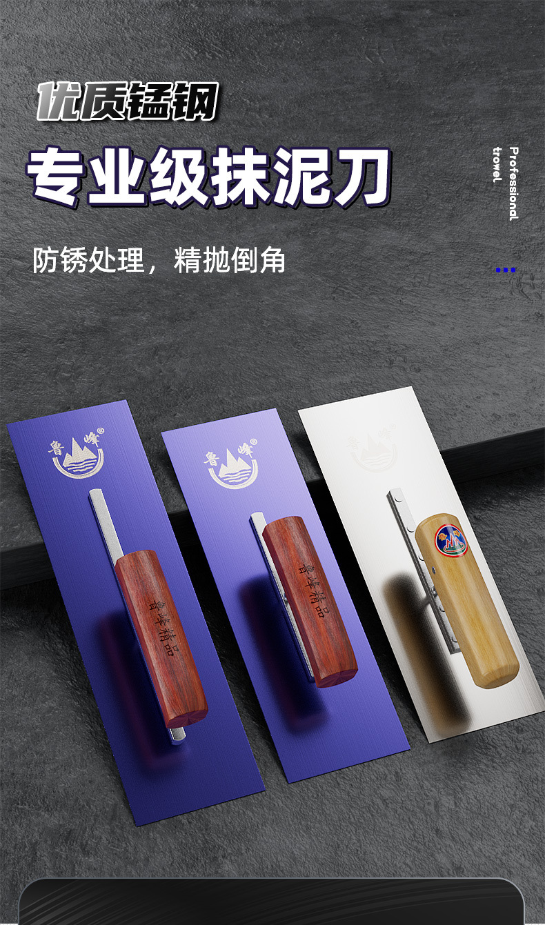 详情01_01.jpg