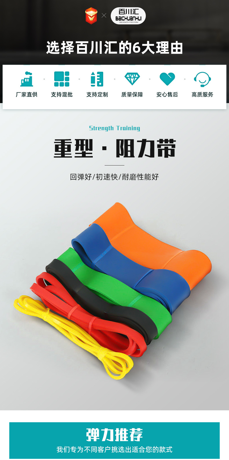 企业微信截图_16324488243398(1)_01