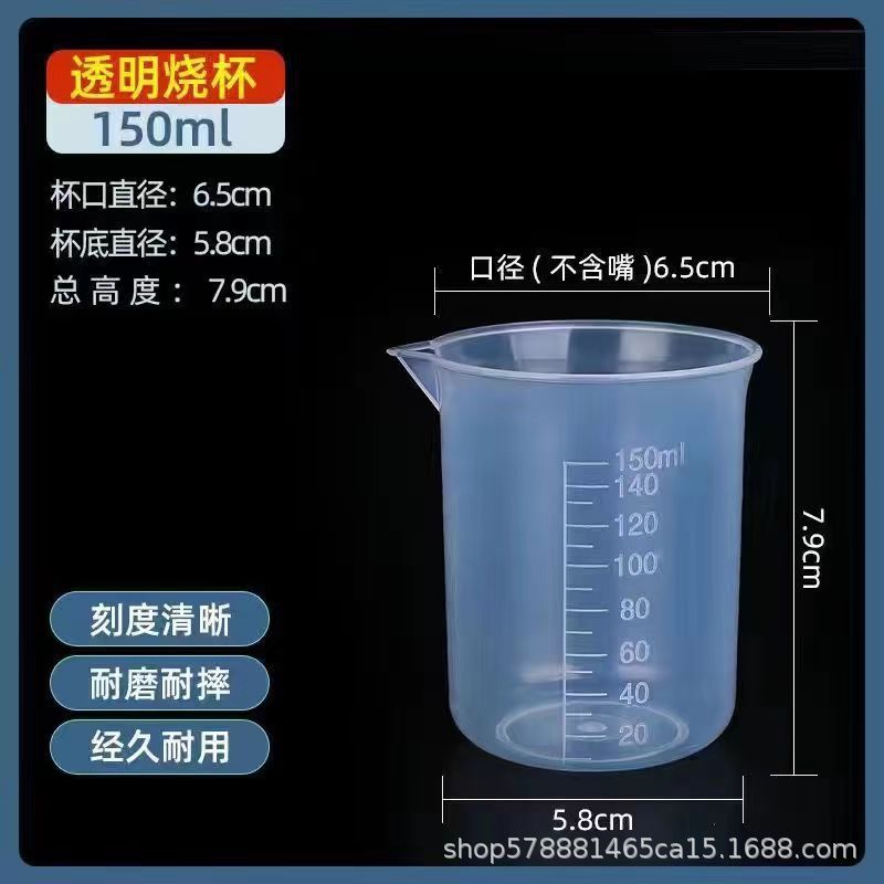 7a0330af25e02f033f06bfe39ba5dc