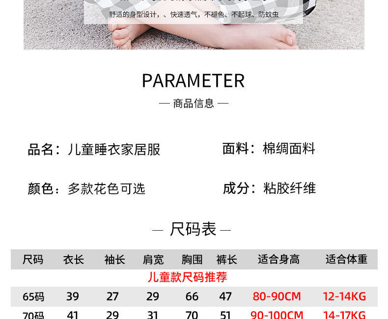 cb4f672d-b450-4790-8187-df5dd38f9a76.jpe