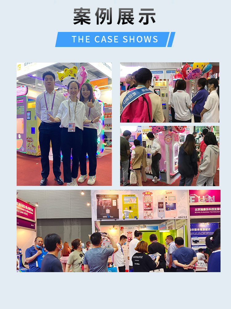 2023品牌店红色-爆米花机详情页-恢复的-恢复的_04