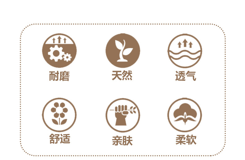 详情_02.jpg?x-oss-process=image/format,png