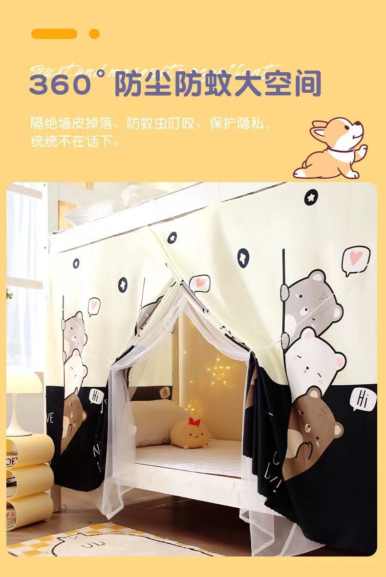 7a4cab6d-f6db-402a-a16b-c67f97e66690.jpe