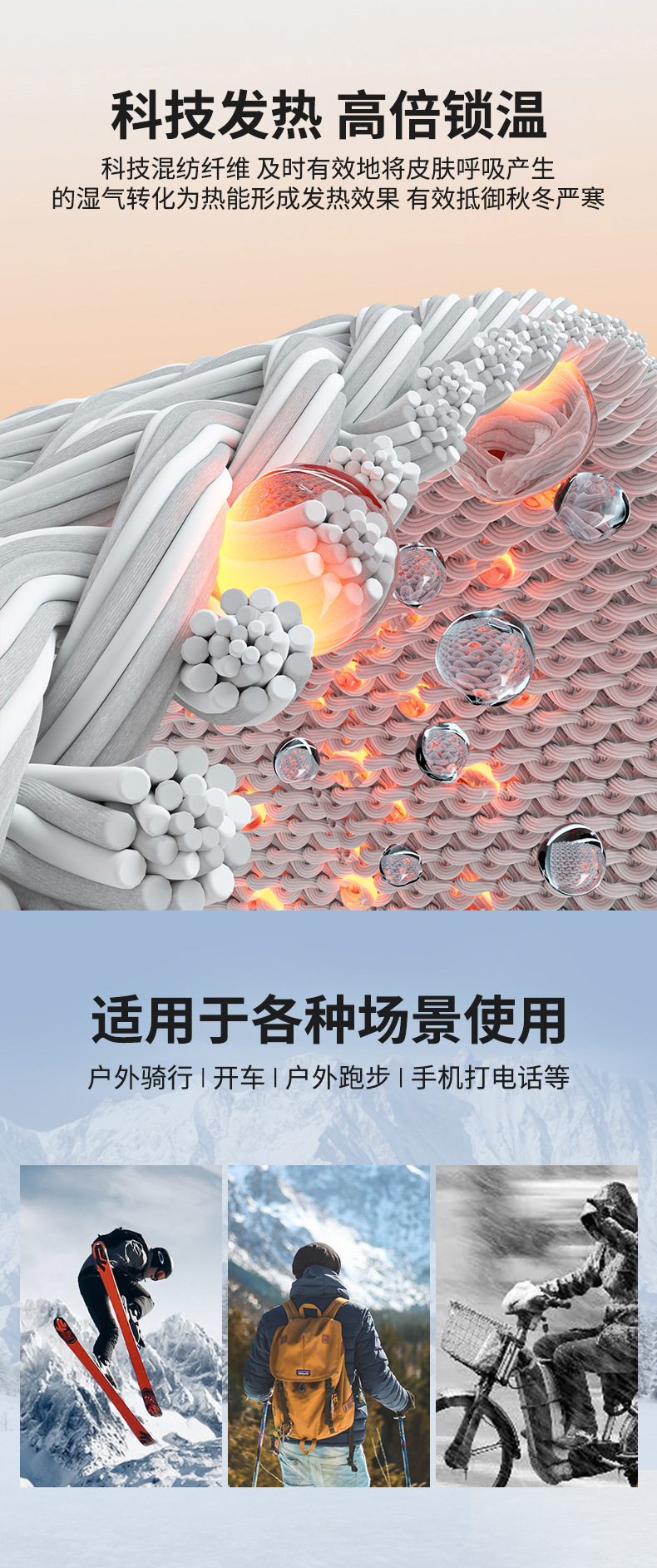 详情-04.jpg