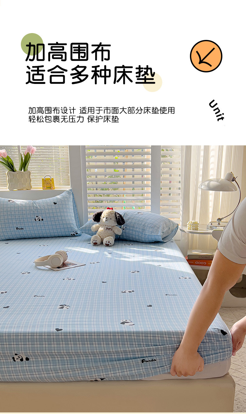 1e4213ef-a674-4ace-a2ba-6fefd0c939672024