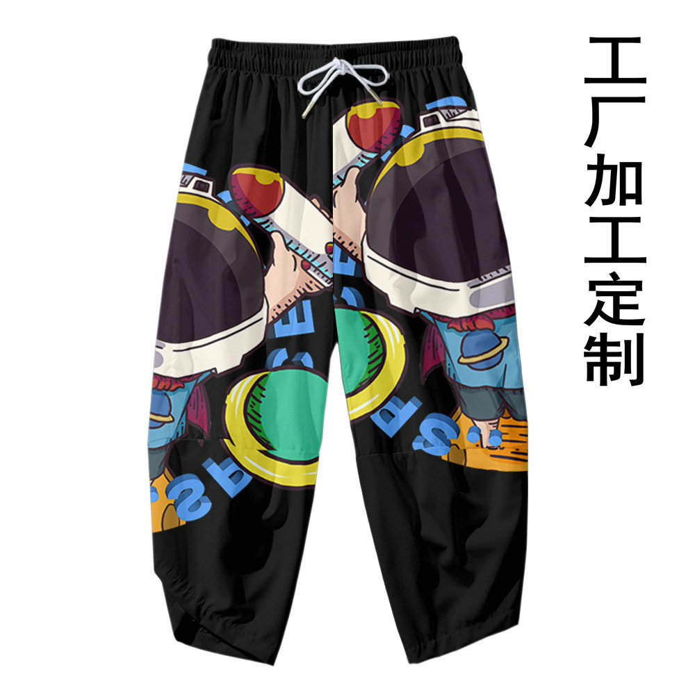 O1CN01NujfpM1lJX4fjRNvn_!!2210