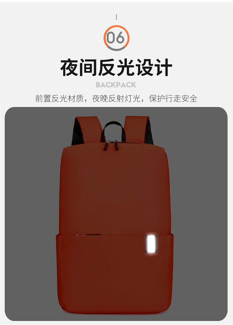 详情图片_11.jpg