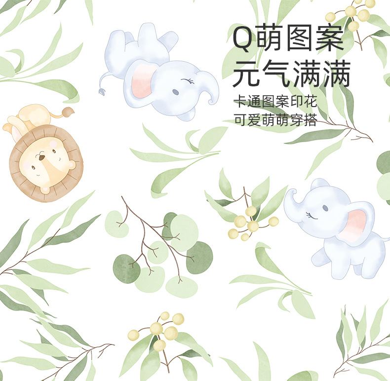 详情5.jpg