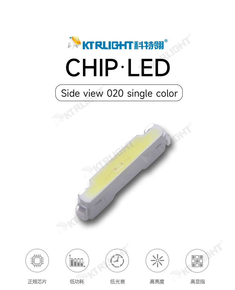 KTR-3806CWD_01.jpg