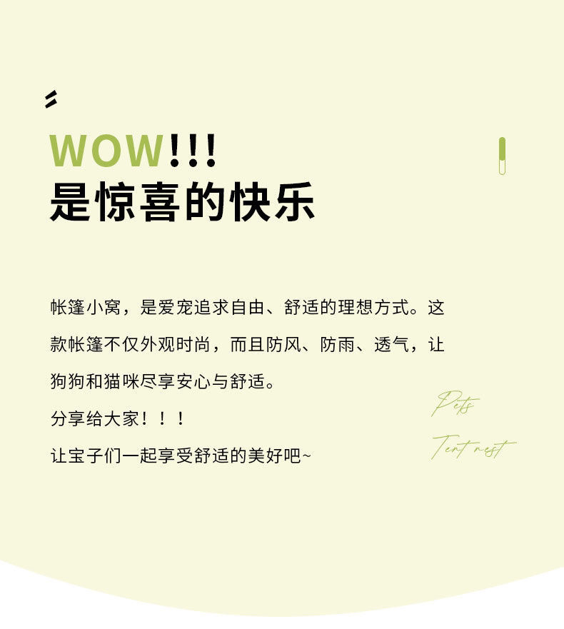 4f2aaeb4-a31e-4776-97ff-56105b0087f3.jpe