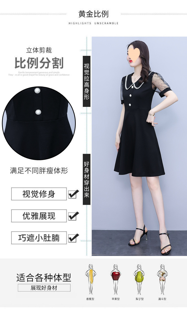 99dd7cba-8470-45c0-b11b-85d67b7306a2.jpe