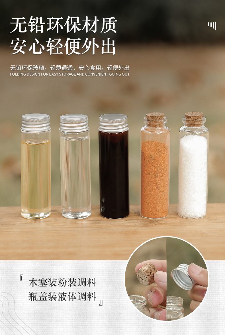 详情页_06.jpg