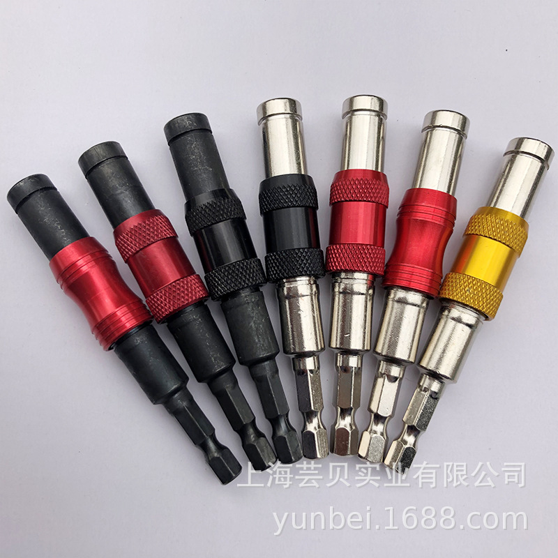 多角度接杆90mm长度-00.jpg
