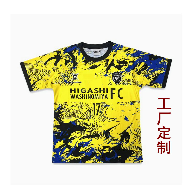 H65dbc87969c54a5097ae7661aa28d