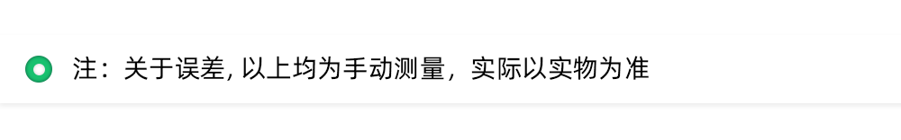 详情页_03.gif