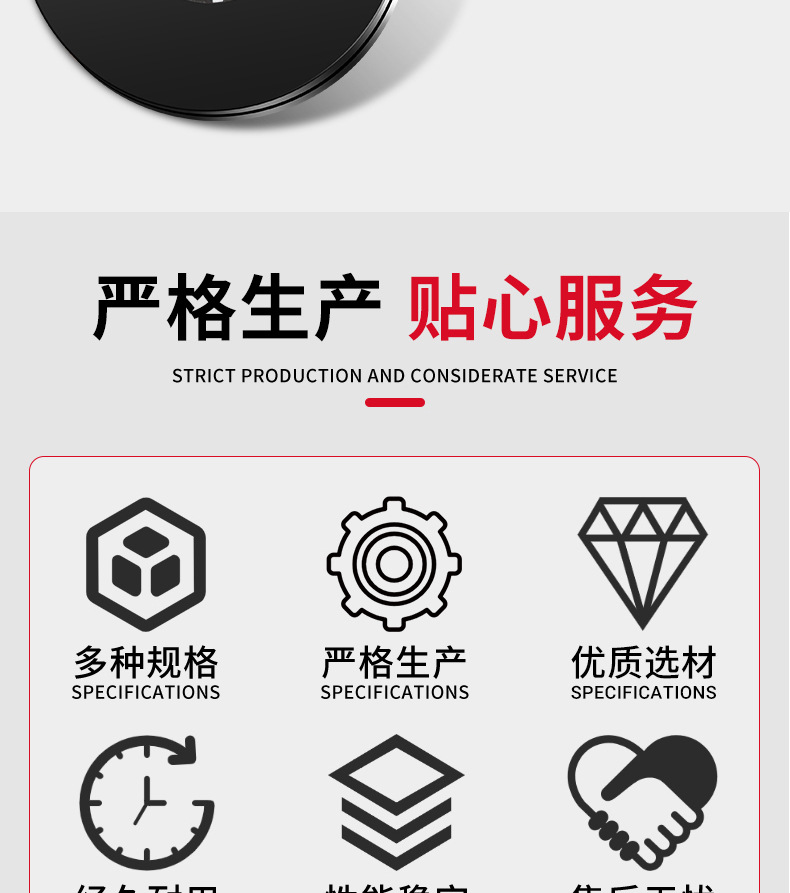 详情图_02.jpg