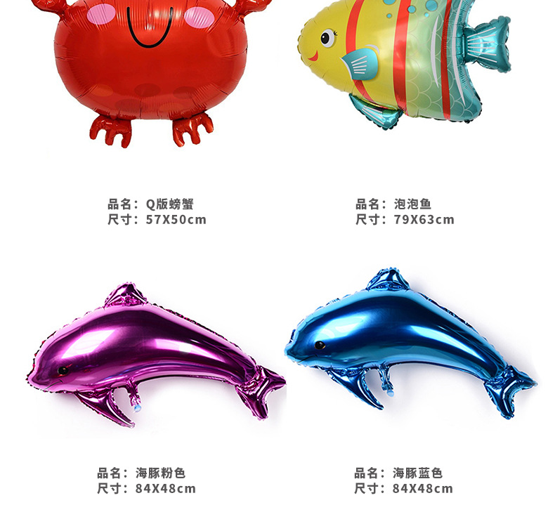 索尼克详情页素材_11