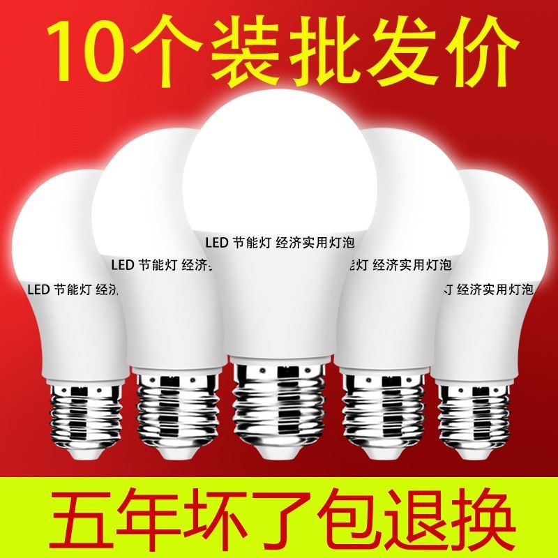 e4402ae1-6b54-414a-bcc2-9523ceb53130.jpe