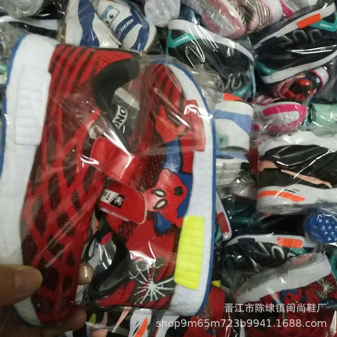 微信图片_20210804192705