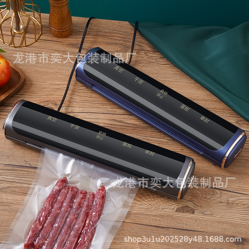 未标题-1_0002_DSC06951 拷贝