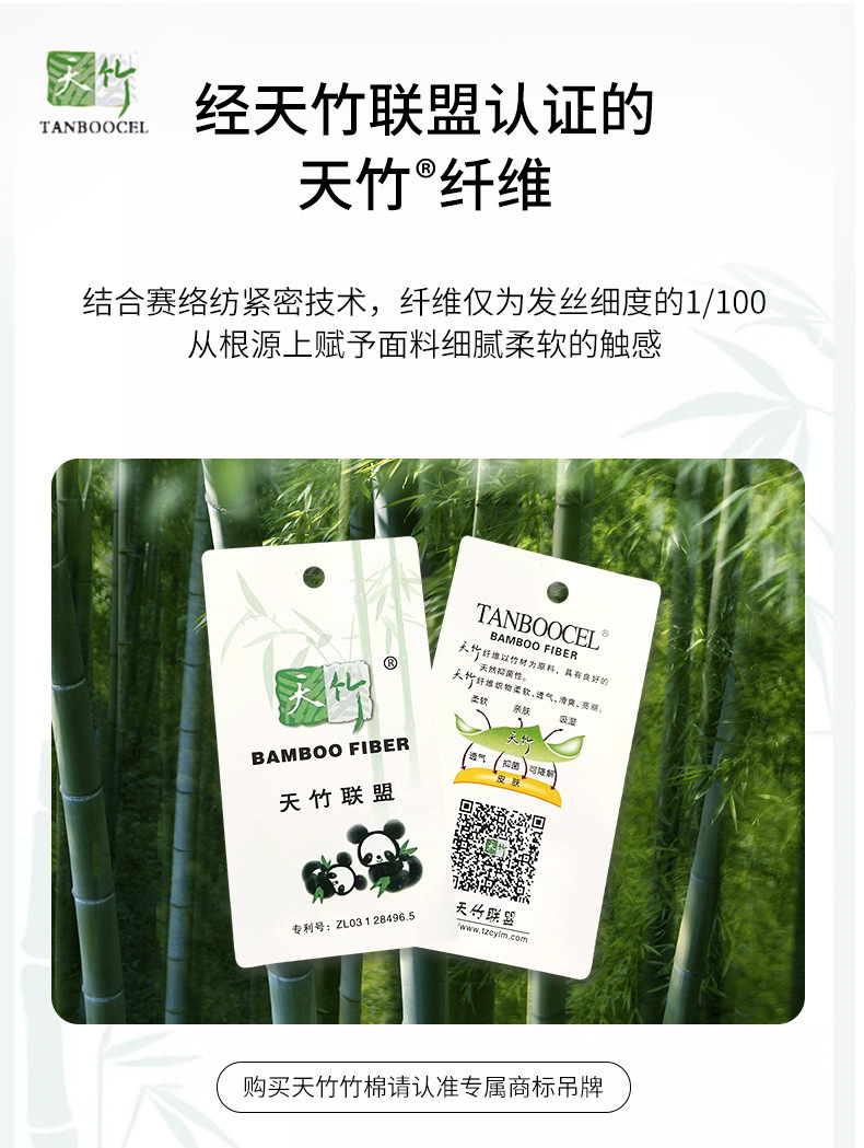 O1CN01U4MYl21hYs4niDpnJ_!!2906