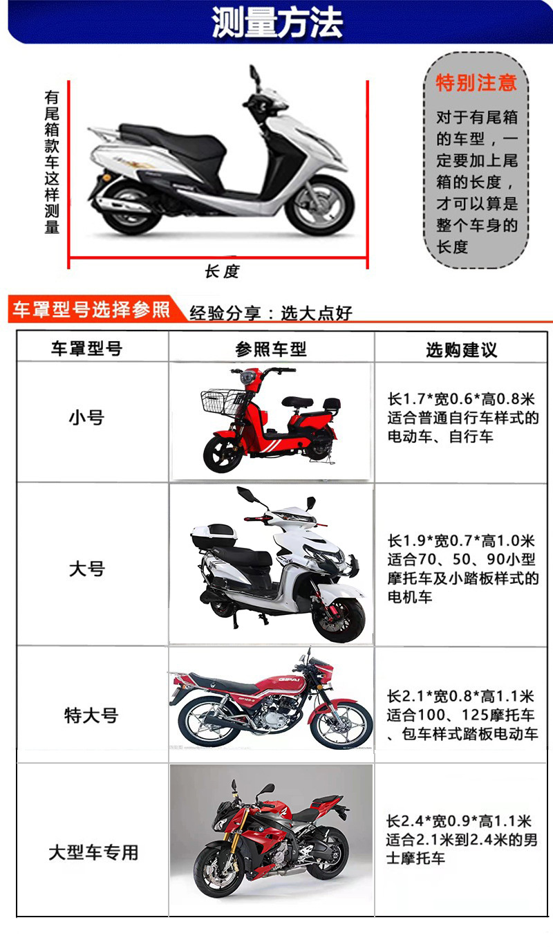 O1CN01DguQis2FuZYmBzFWL_!!2213