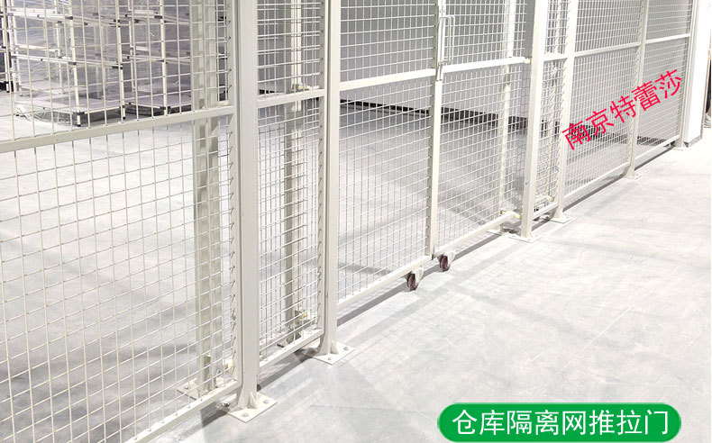 隔离网_05.jpg