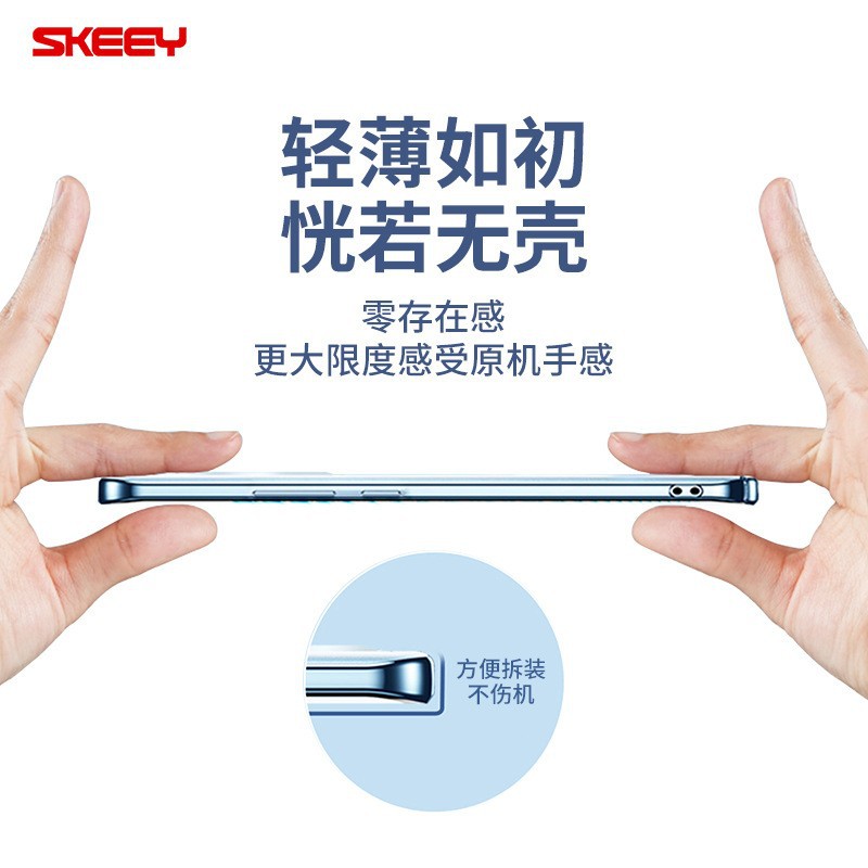 O1CN01WnxDvT2Mjlc7v3SZn_!!2210