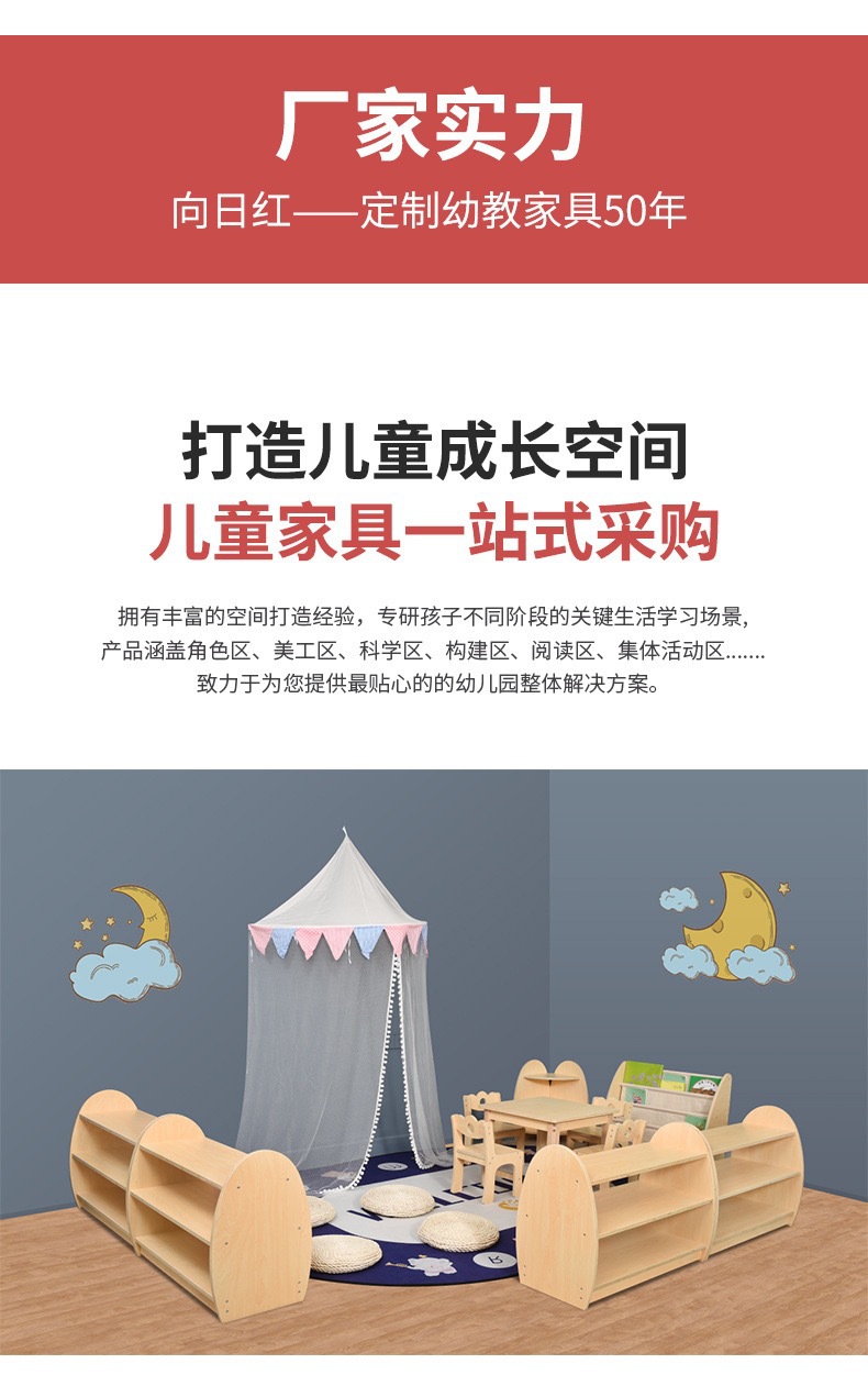 IMG_1942(20230206-201838)