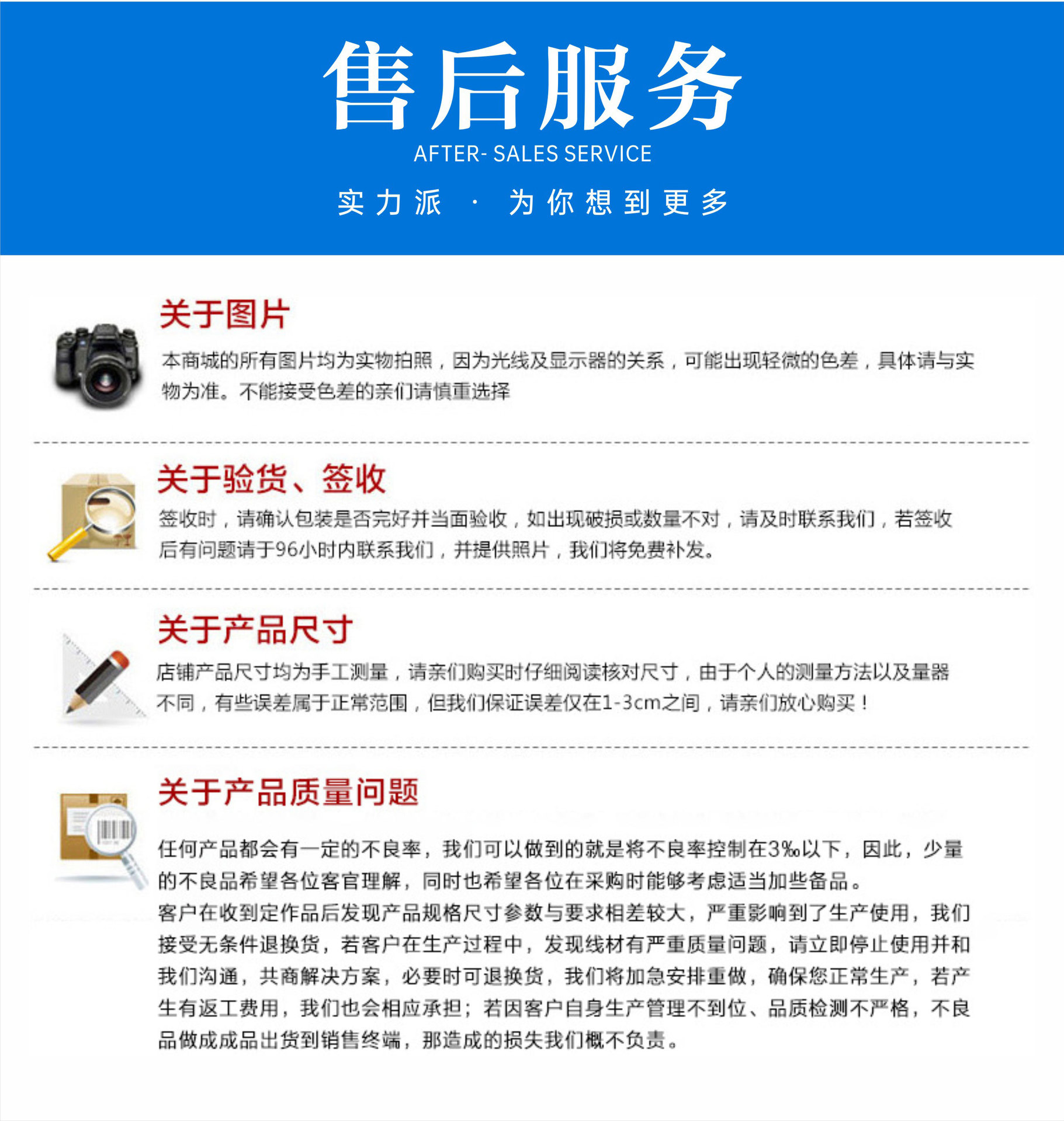 国标插头_001_09
