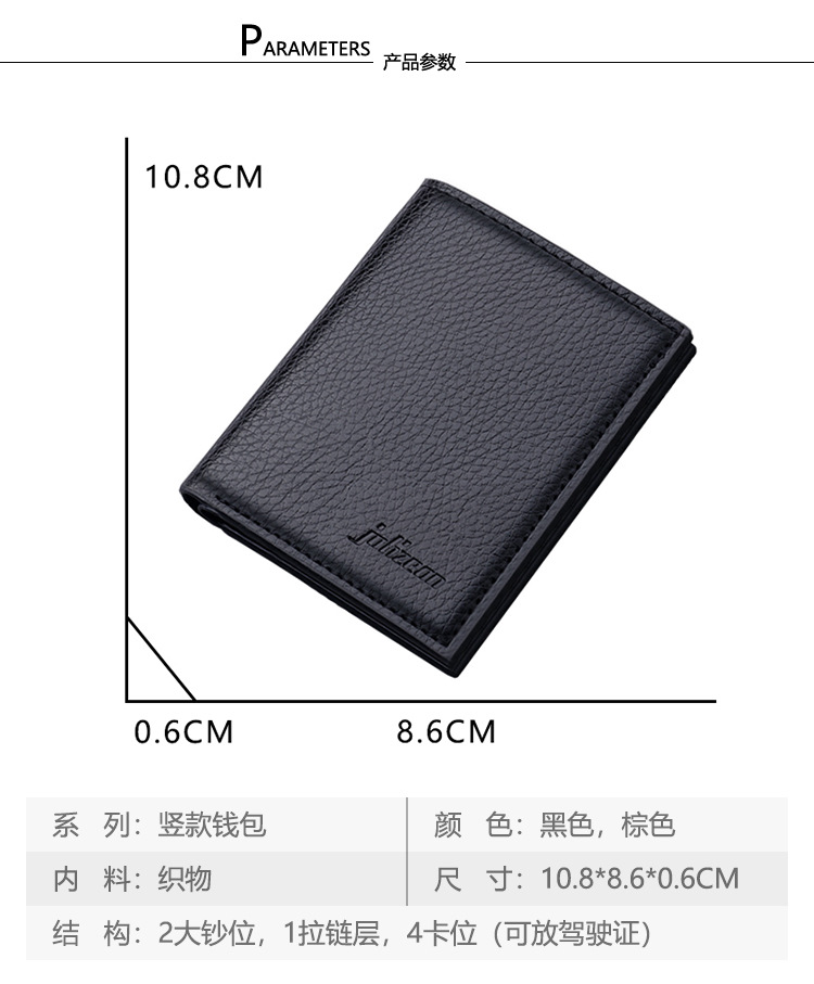 详情_03.jpg