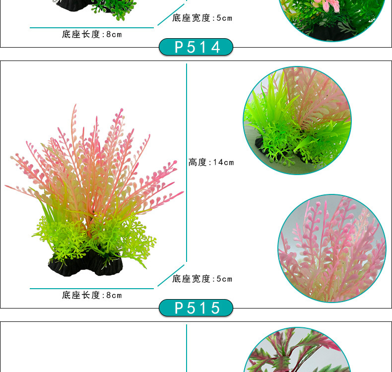 详情_09.jpg
