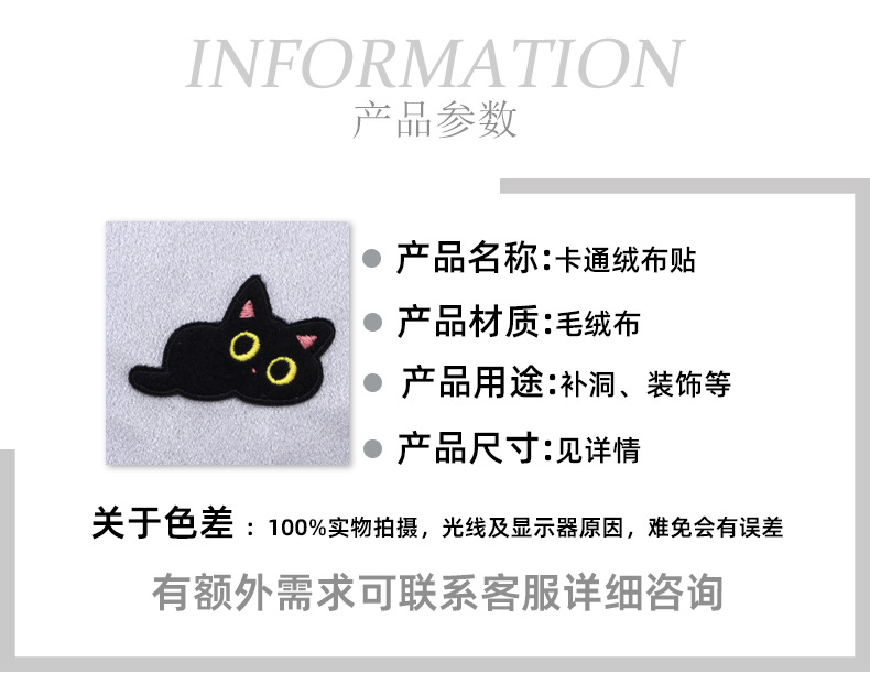 详情贝壳_02.jpg