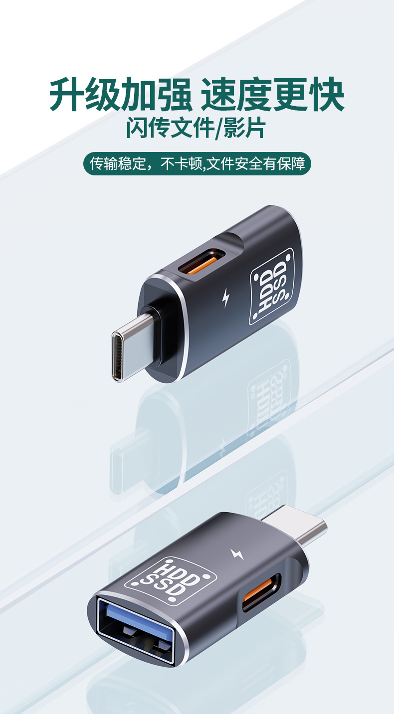 详情页_03.jpg