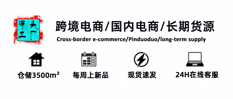 宠物牵引绳