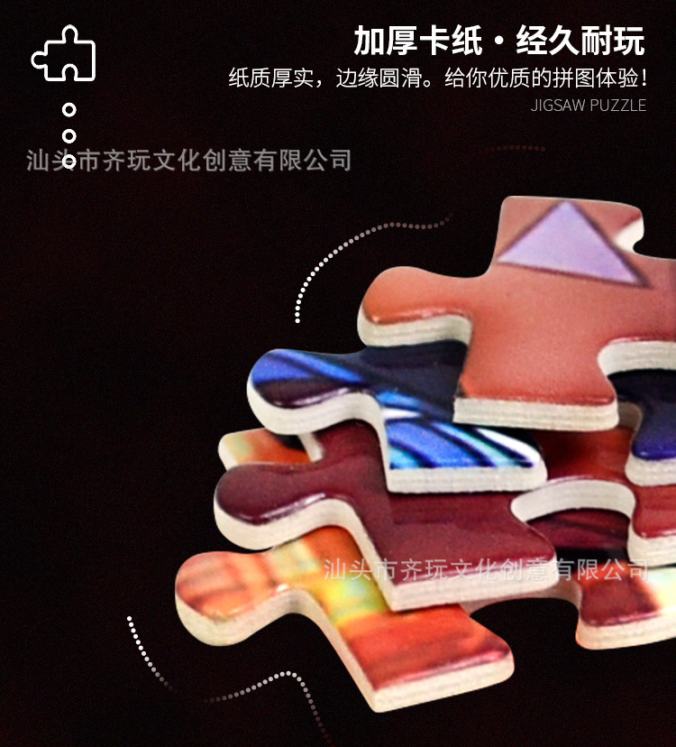 鬼灭系列详情页 2.jpg