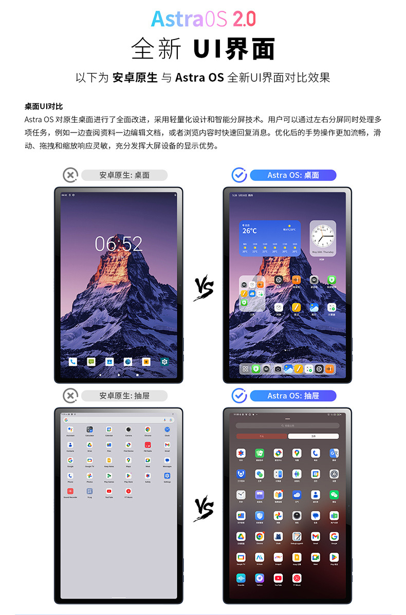 详情_12.jpg