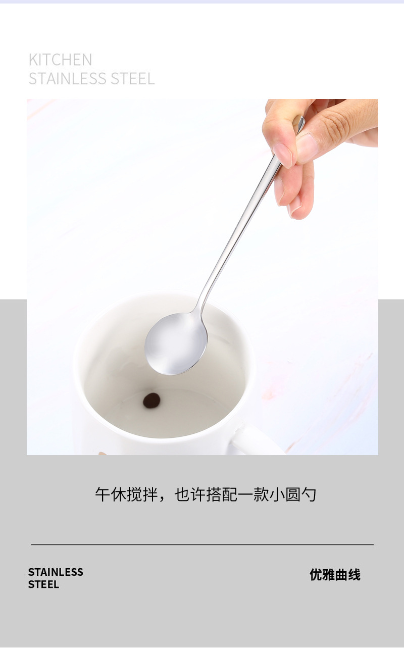 20小圆勺1_03
