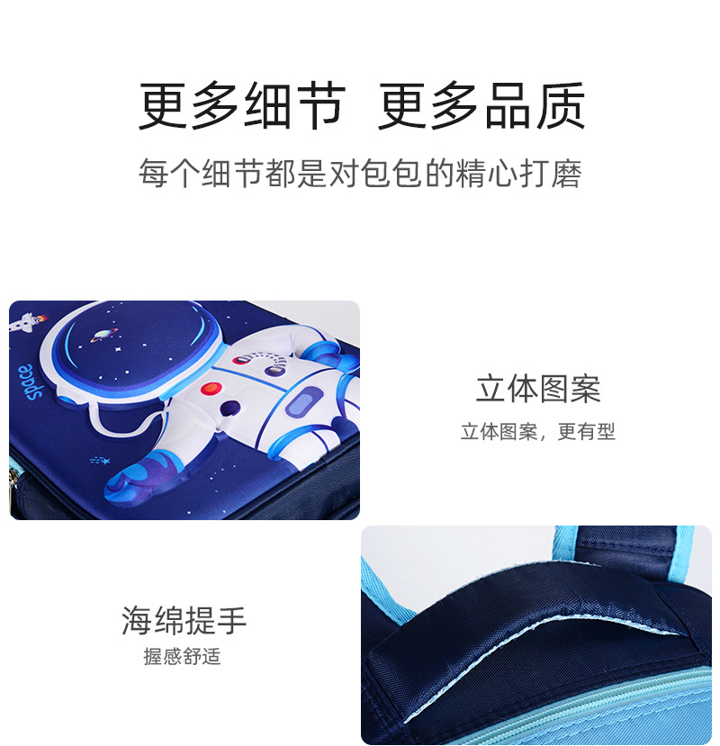 整体_09.jpg