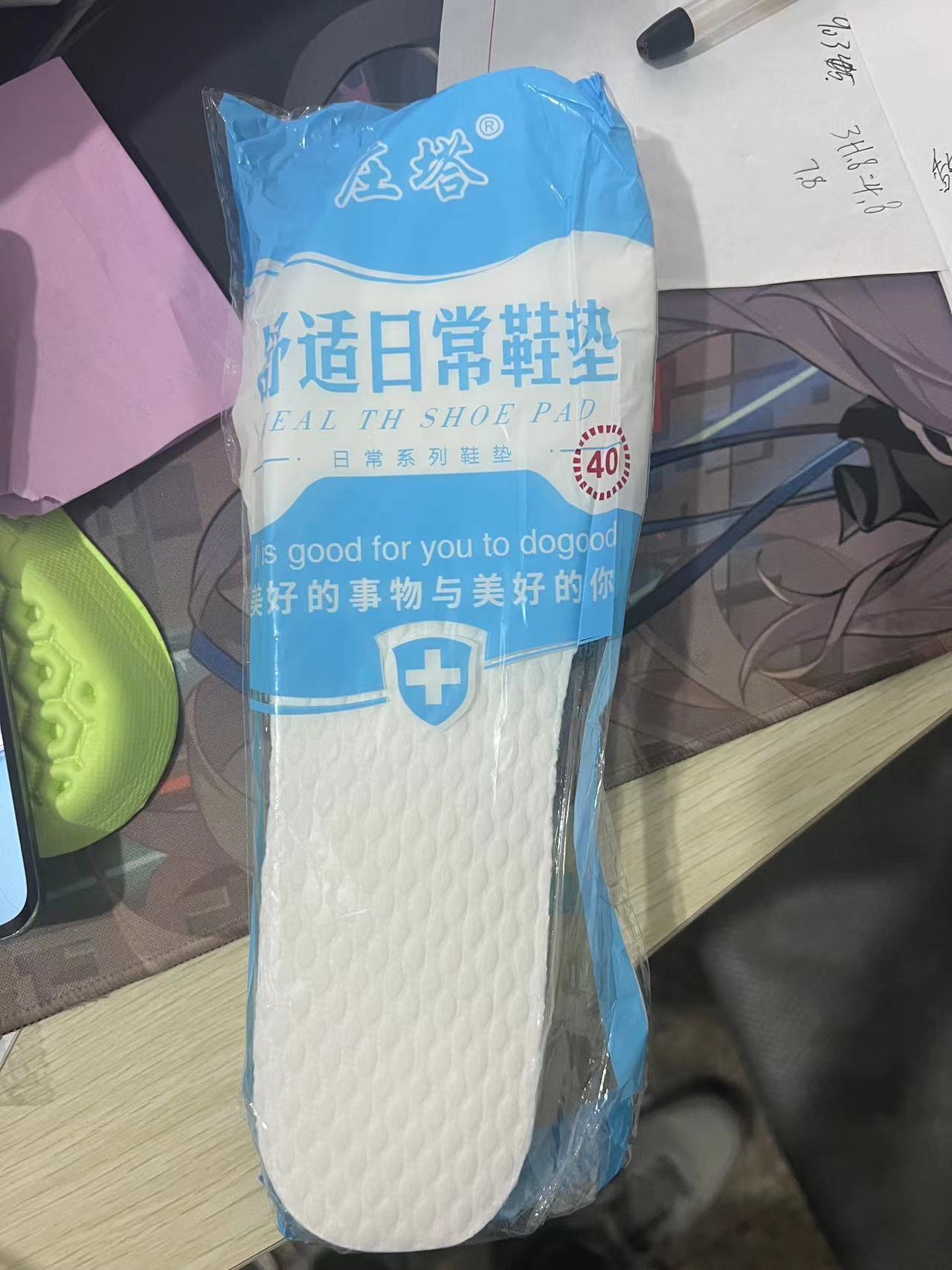 微信图片_20240517193806